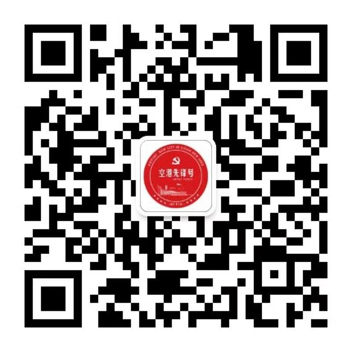 党委组织部