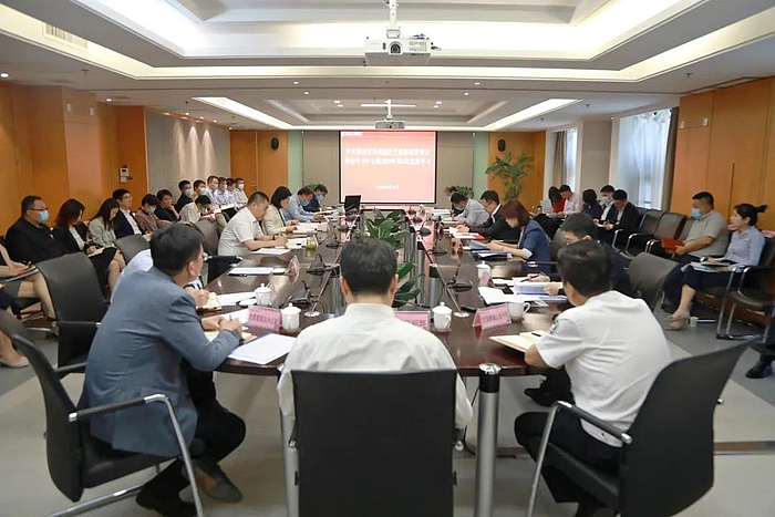 微信图片_20200512105939.jpg