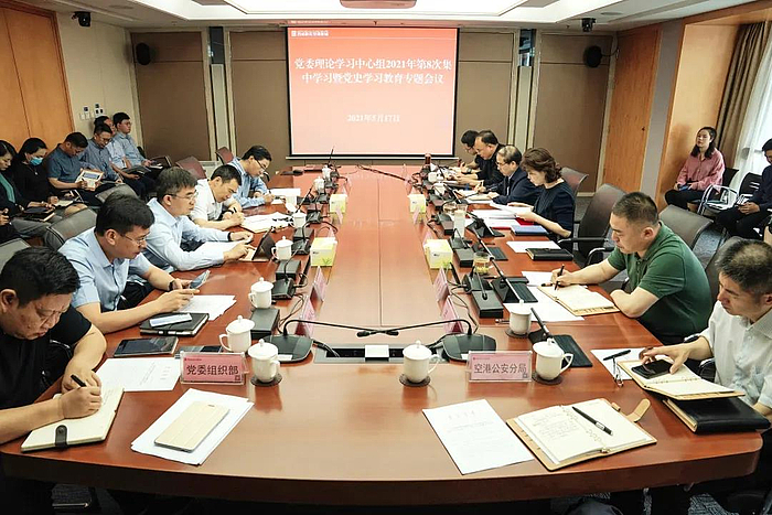 微信图片_20210518100039.jpg