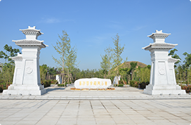 萧何曹参遗址公园