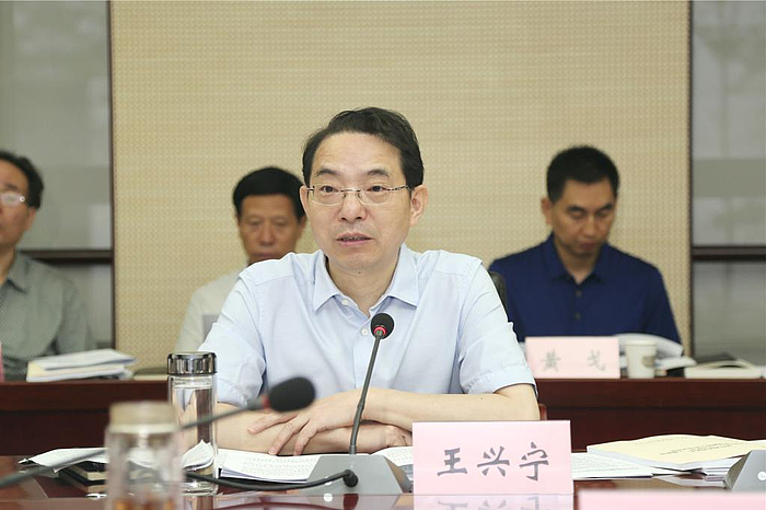 省纪委监委召开“不忘初心、牢记使命”主题教育专项整治工作会议