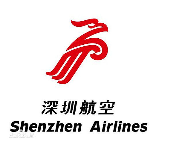 深圳航空
