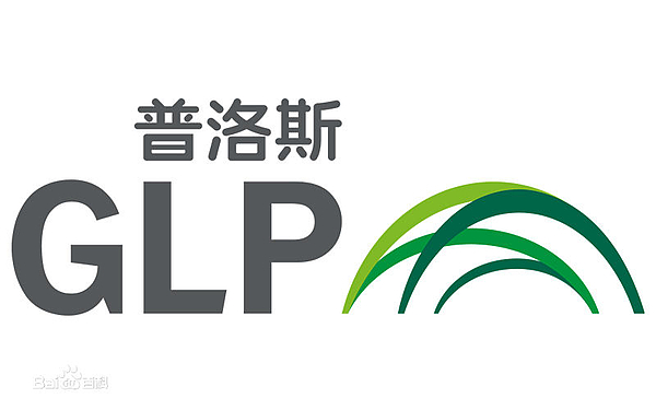 普洛斯