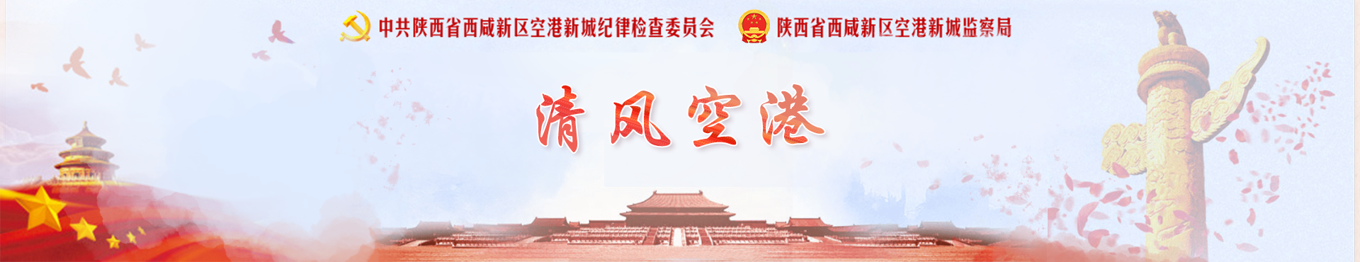 清风28365-365.com_365三式投注_体育平台送365彩金