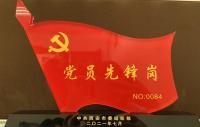 28365-365.com_365三式投注_体育平台送365彩金新城持续做好根治拖欠农民工工资各项工作