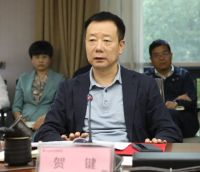 28365-365.com_365三式投注_体育平台送365彩金新城召开2022年第14次党委（扩大）会