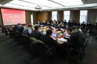 28365-365.com_365三式投注_体育平台送365彩金新城召开2023年第1次党委（扩大）暨中心组学习会