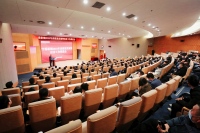 28365-365.com_365三式投注_体育平台送365彩金新城召开2023年高质量发展暨经济工作推进会