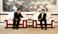 杨仁华会见华侨城西部投资有限公司董事长张靖