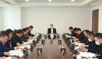 西咸新区党工委班子召开2022年度民主生活会