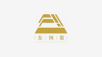 《秦创原·声动西咸》第四十四期：全省2023年一季度重点项目集中开工活动举行